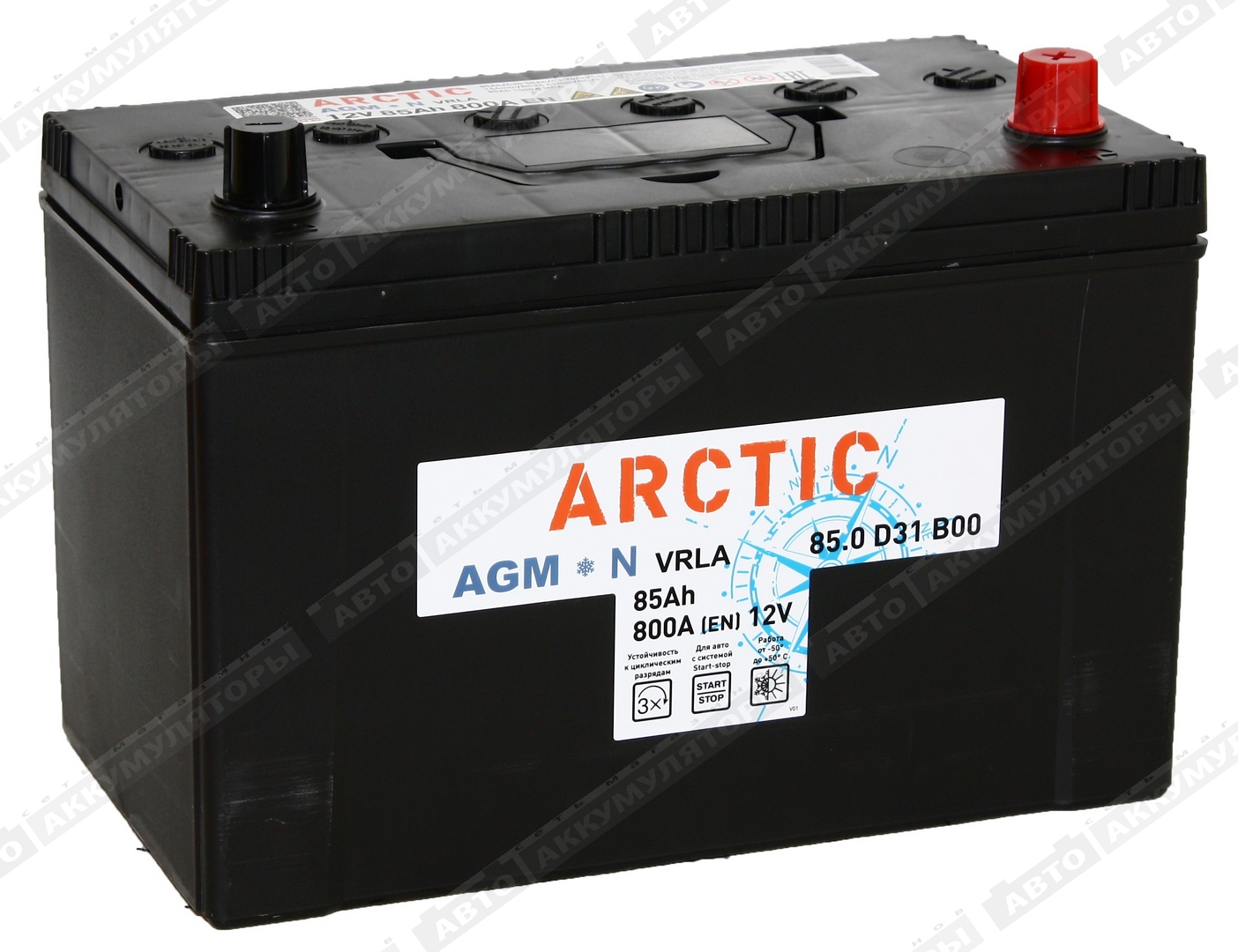 Arctic AGM 6СТ-85.0 VRLA (D31L) 85 Ач