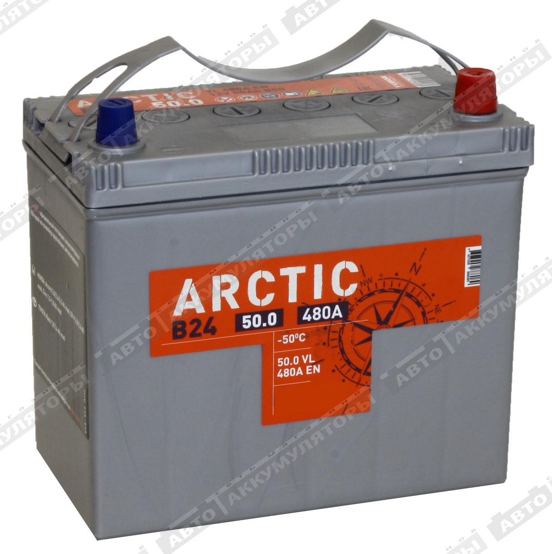 Arctic Silver 6СТ-50.0 VL (B24L) 50 Ач