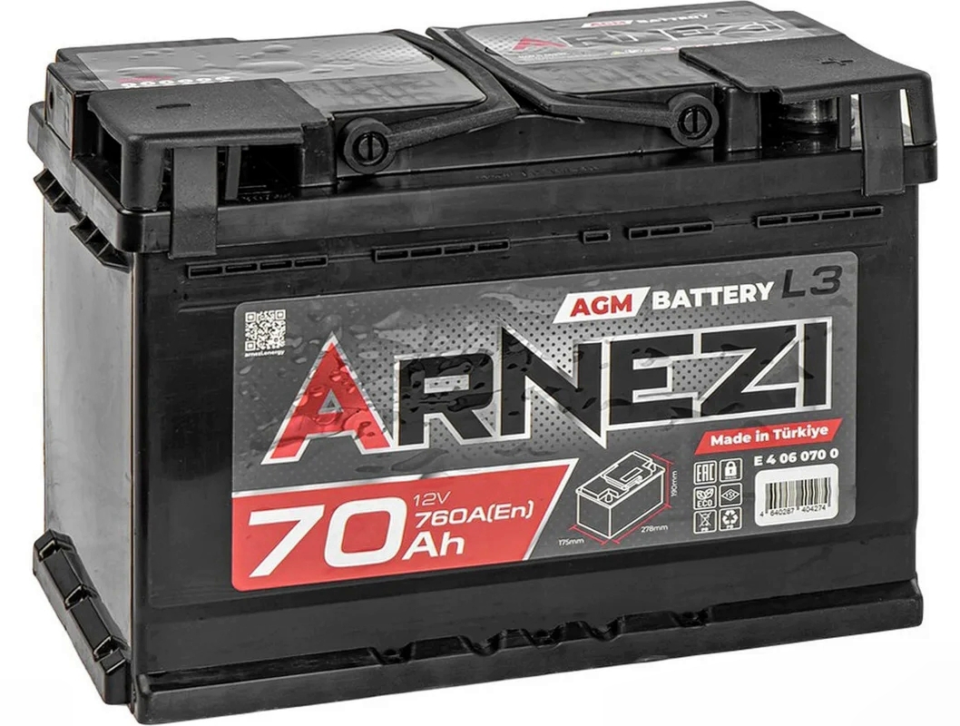 ARNEZI 70.0 AGM 70 Ач
