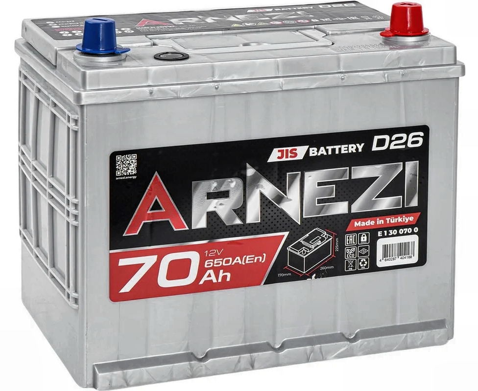 ARNEZI 70.0 70 Ач