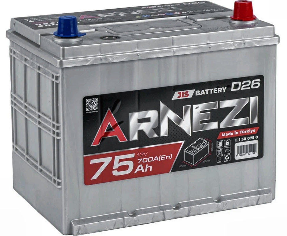ARNEZI 75.0 75 Ач