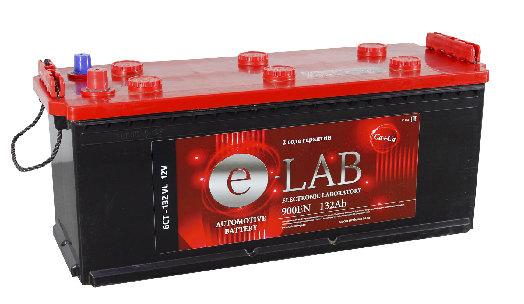 6ст - 132 (E-LAB) L - отеч.авто конус 132 Ач