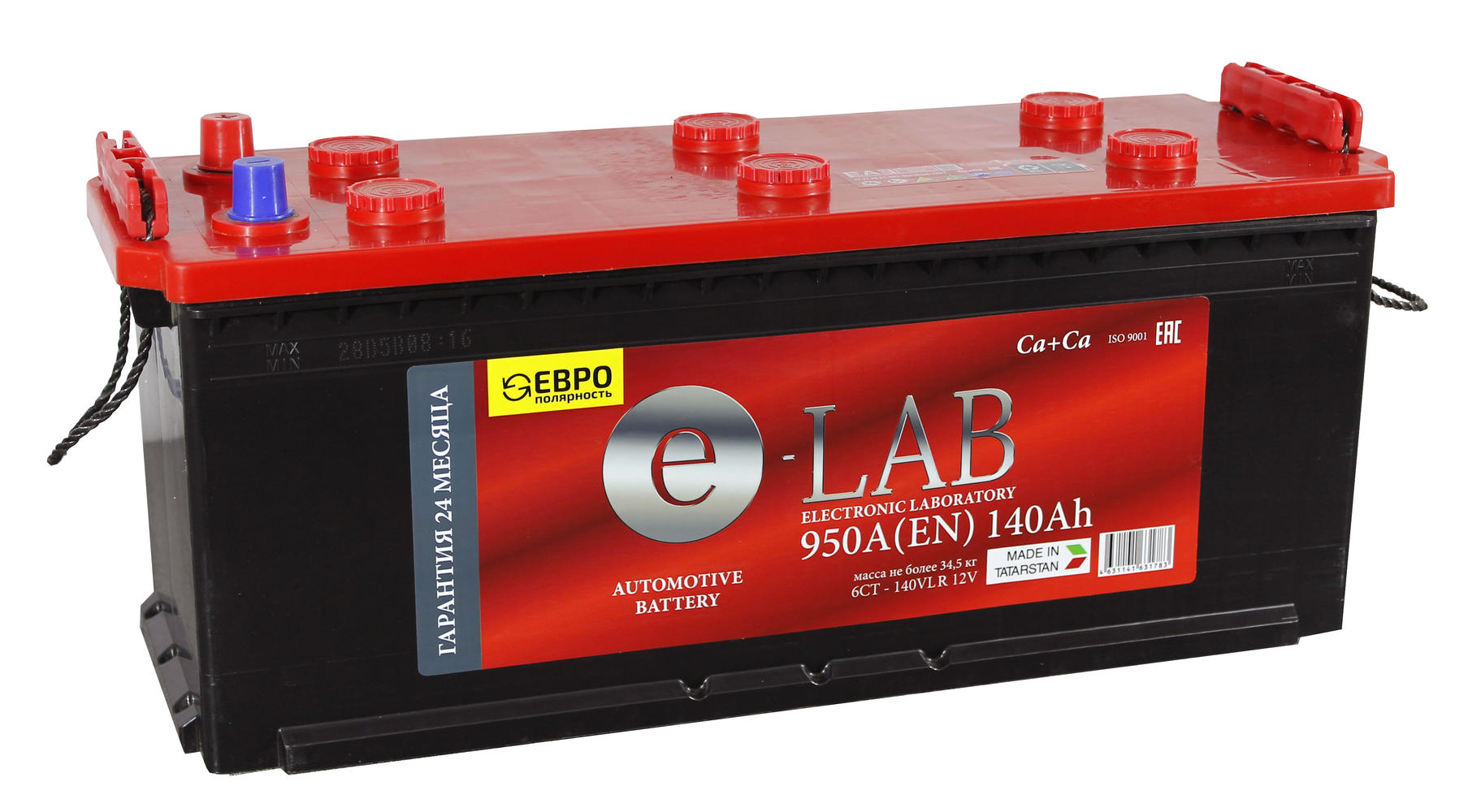 6ст - 140 (E-LAB) R - обр пол (ин.авто) конус 140 Ач