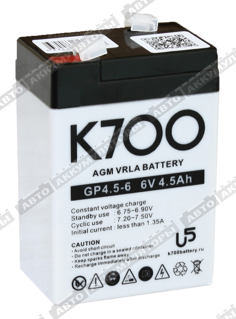 Аккумулятор K700 GP 4.5-6