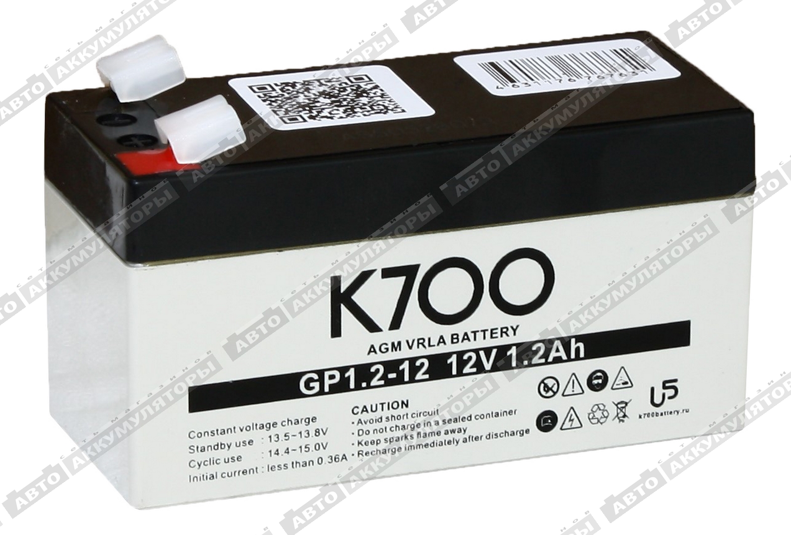 K700 GP 1.2-12