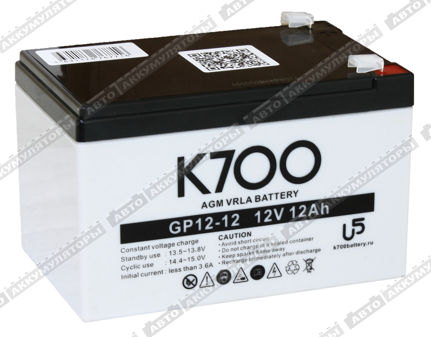 K700 GP 12-12