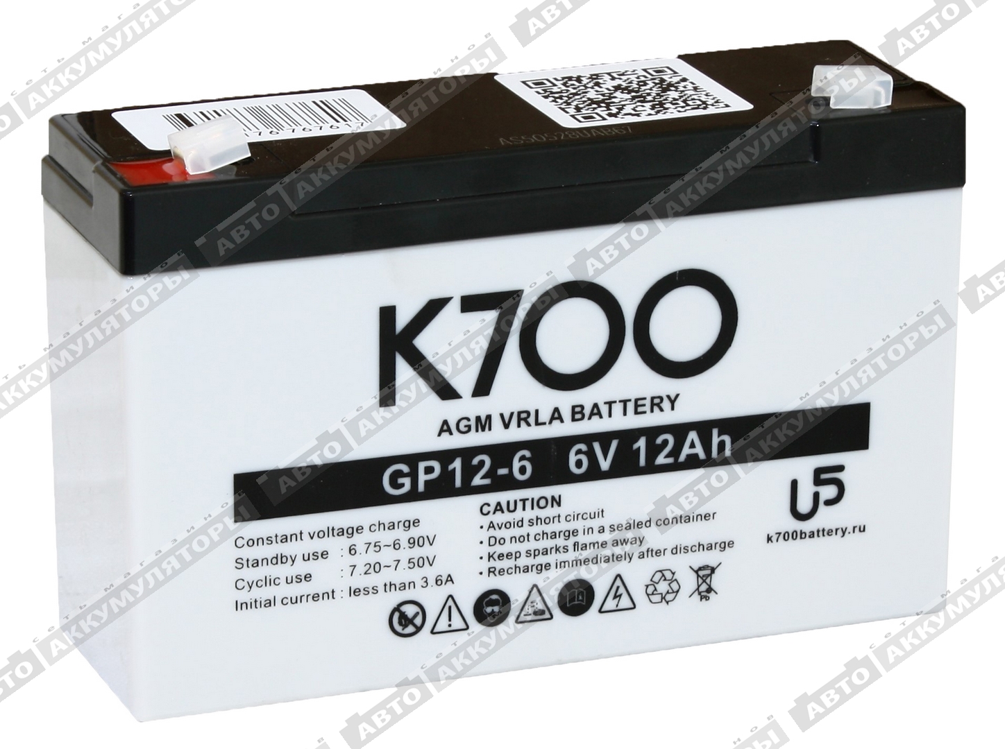 K700 GP 12-6
