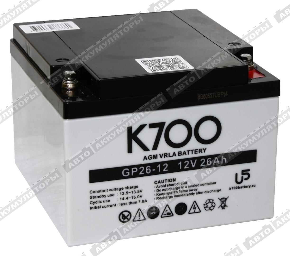 K700 GP 26-12
