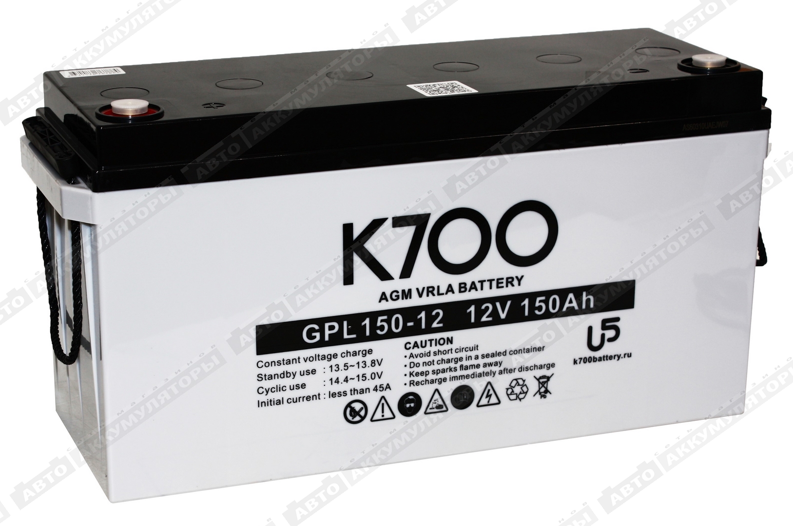 K700 GPL 150-12