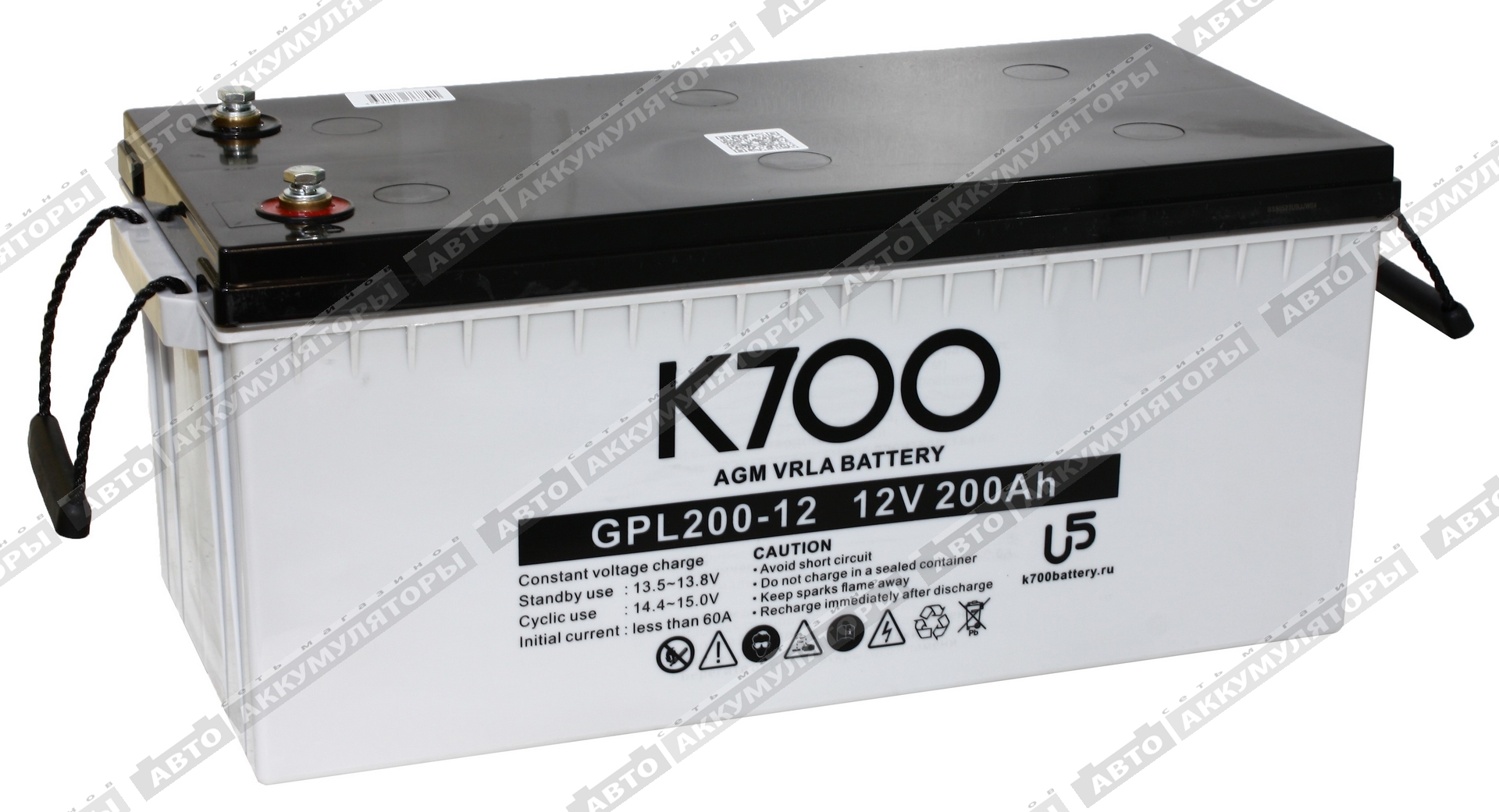 K700 GPL 200-12