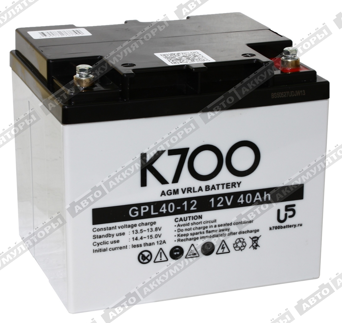 K700 GPL 40-12