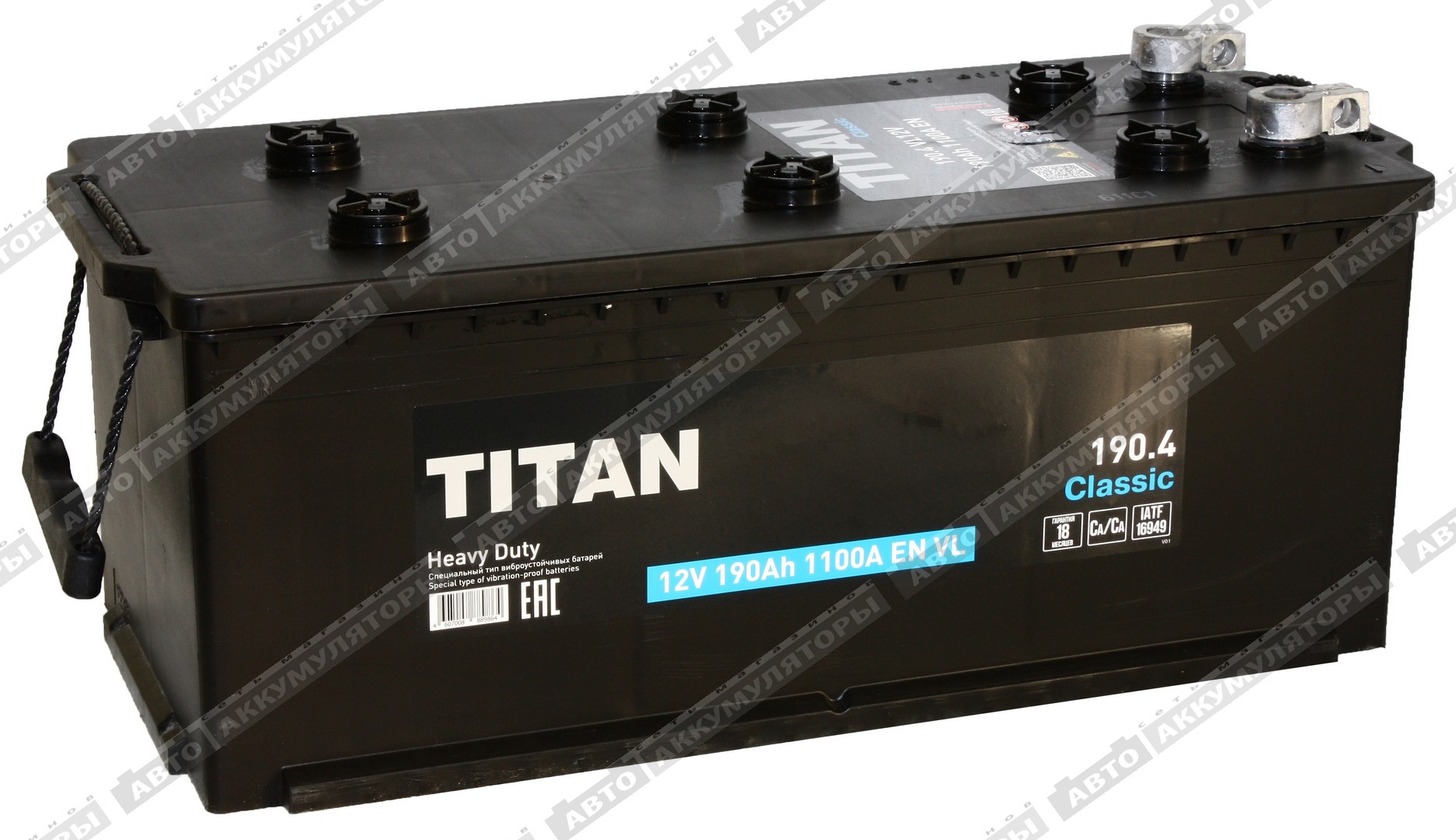 Грузовой аккумулятор Titan Classic 6СТ-190.4 L