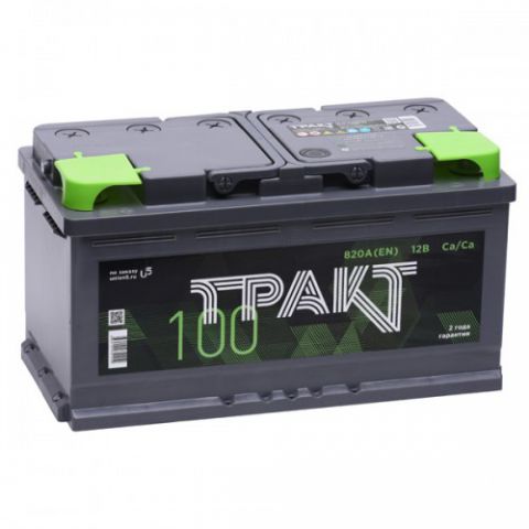 Тракт 6СТ-100.0 VL