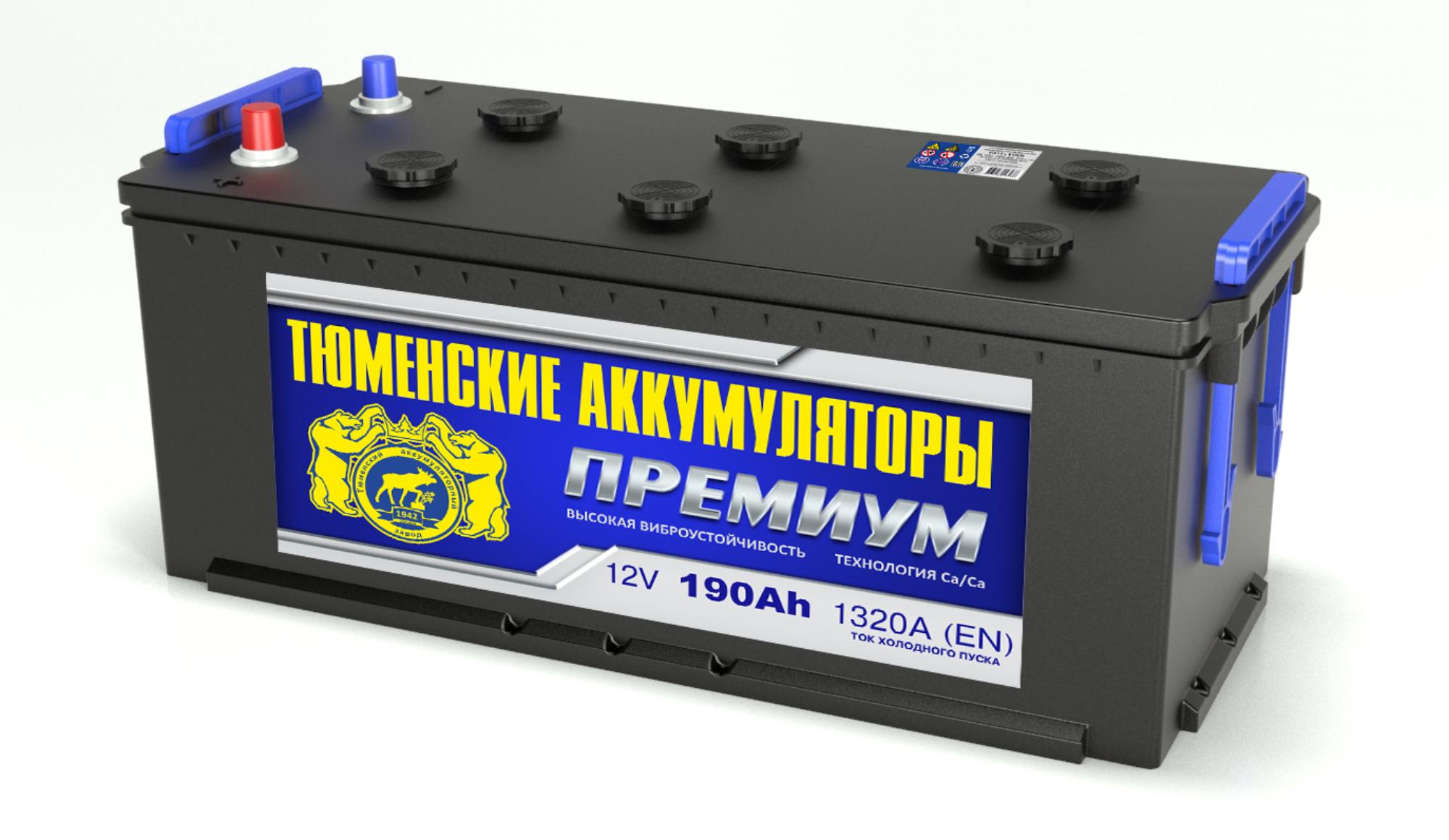Аккумулятор Тюмень 6СТ-190.3 LA Premium