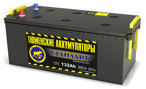 Грузовой аккумулятор Тюмень 6СТ-132L Standard