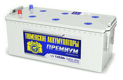 Грузовой аккумулятор Тюмень 6СТ-145LA Premium