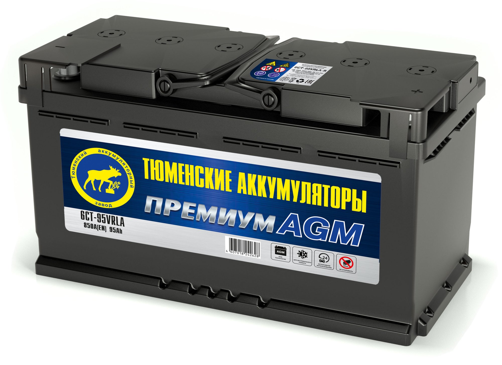 Тюмень Premium 6СТ-95.0 AGM