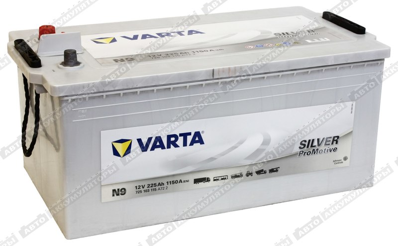 Грузовой аккумулятор Varta 225 Ач о/п ProMotive SHD 725 103 115