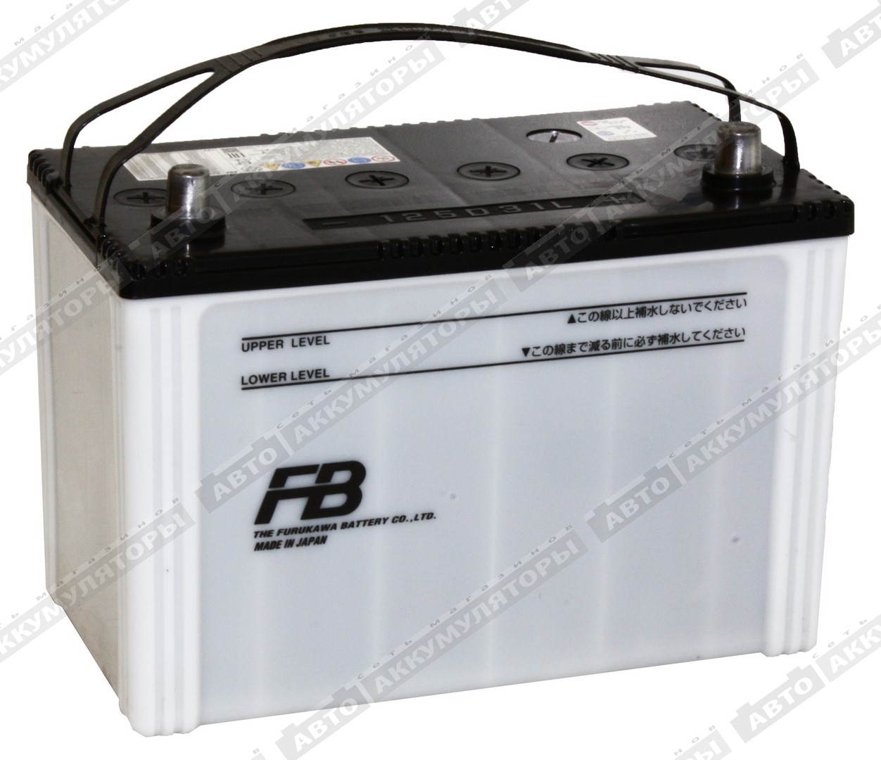 Furukawa Altica HIGH-GRADE 125D31L 90 Ач