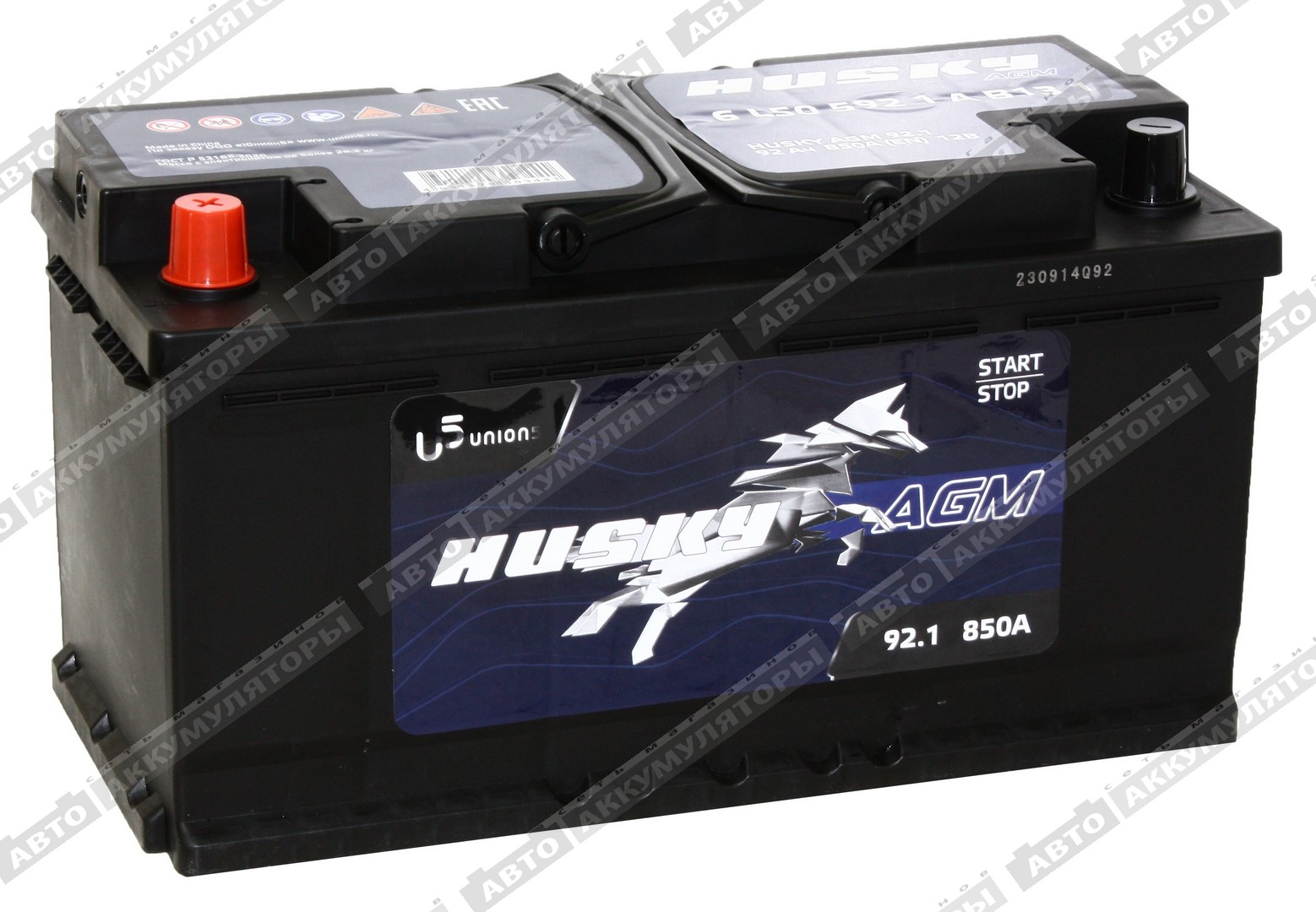 Husky 92.1 AGM 92 Ач