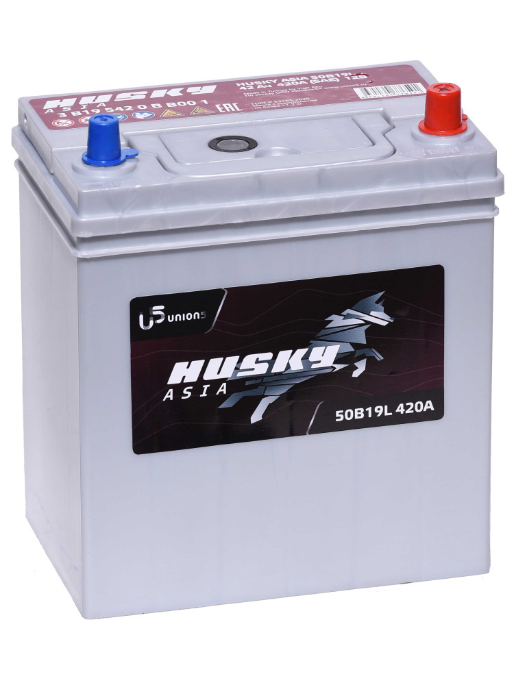 Husky Asia 42.0 (50B19L) 42 Ач