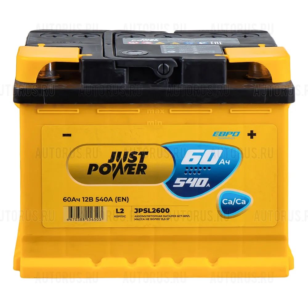 Just Power Standart 60R 60 Ач