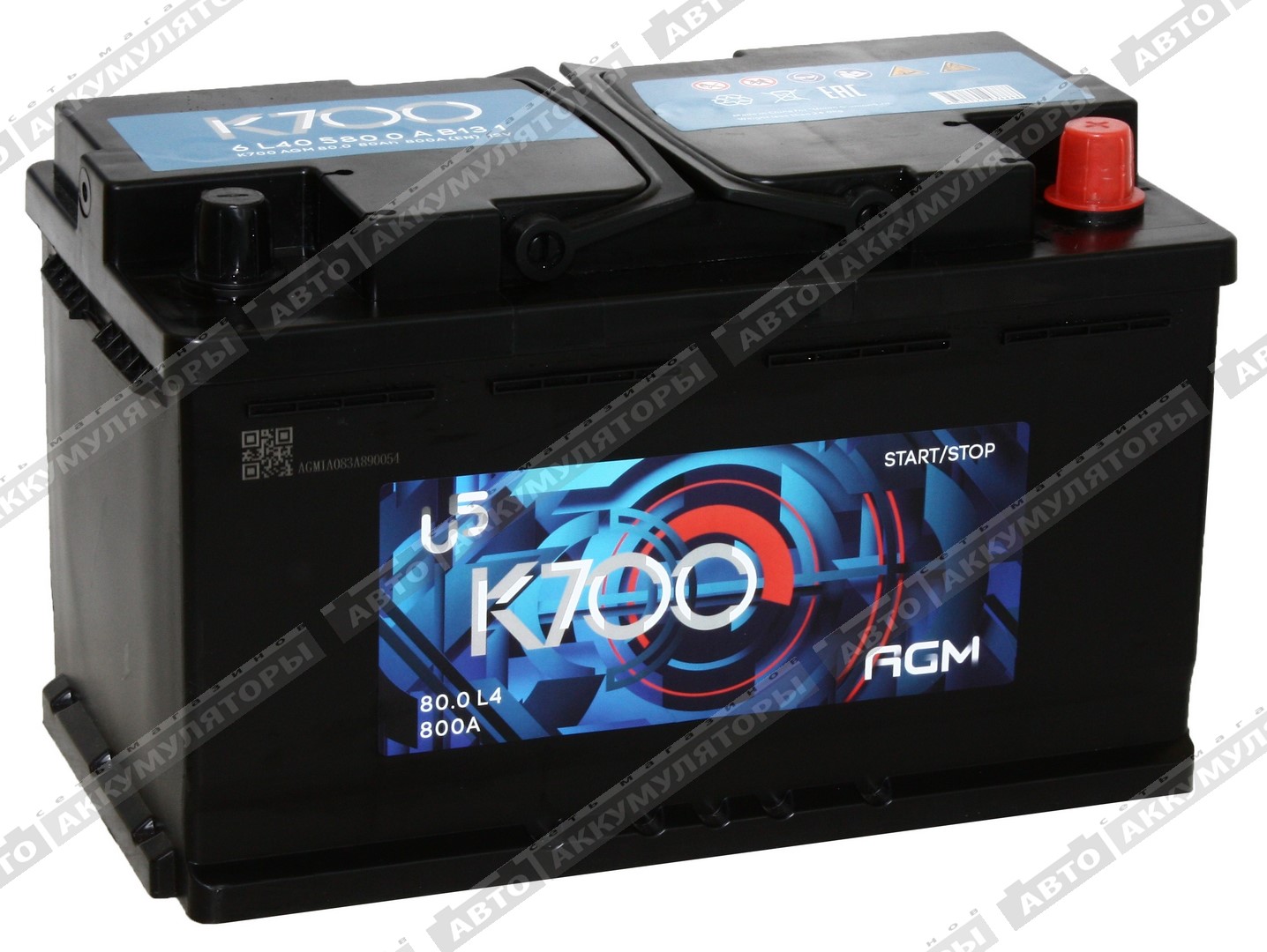 K700 AGM 80.0 80 Ач