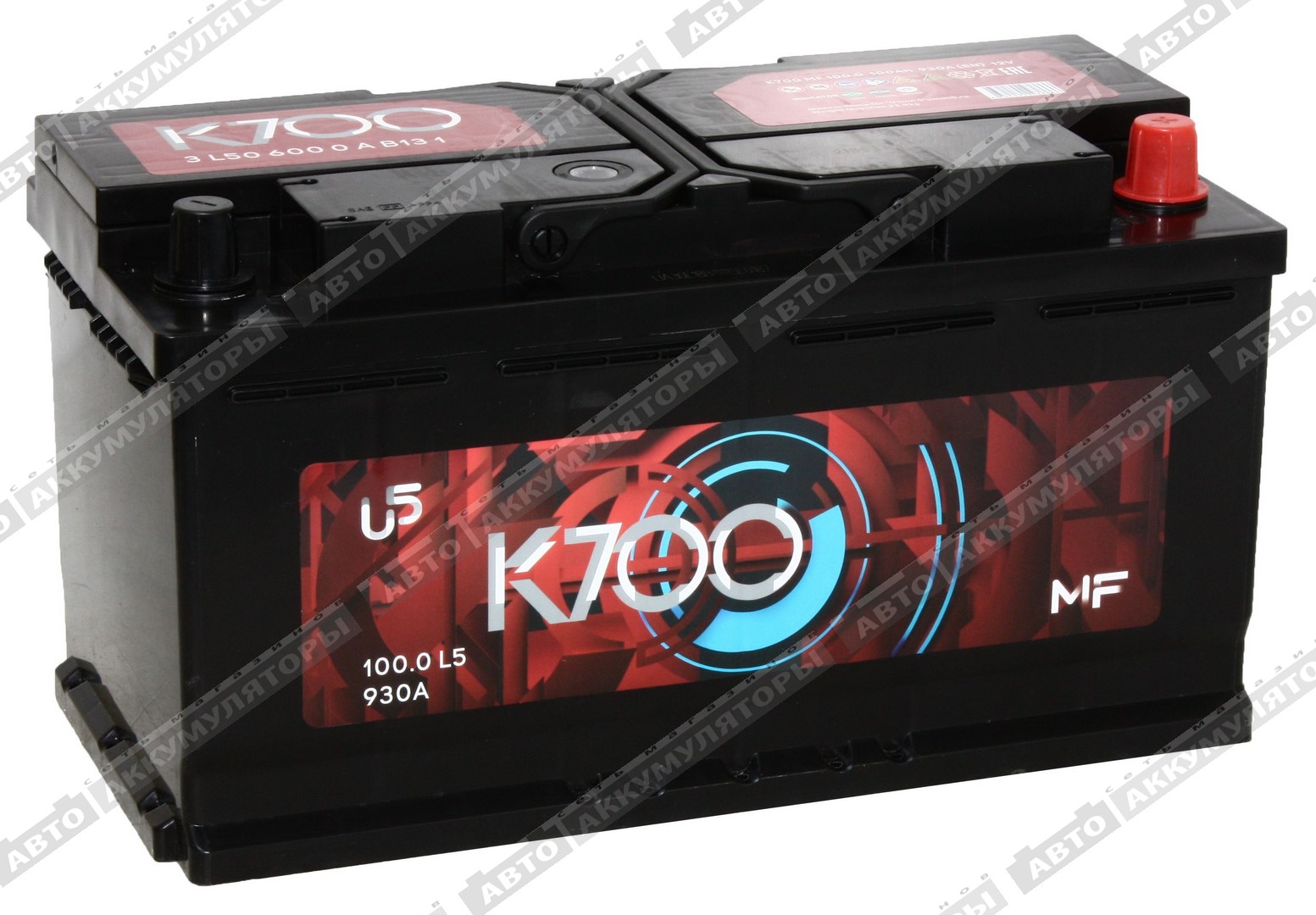 K700 MF 100.0 100 Ач