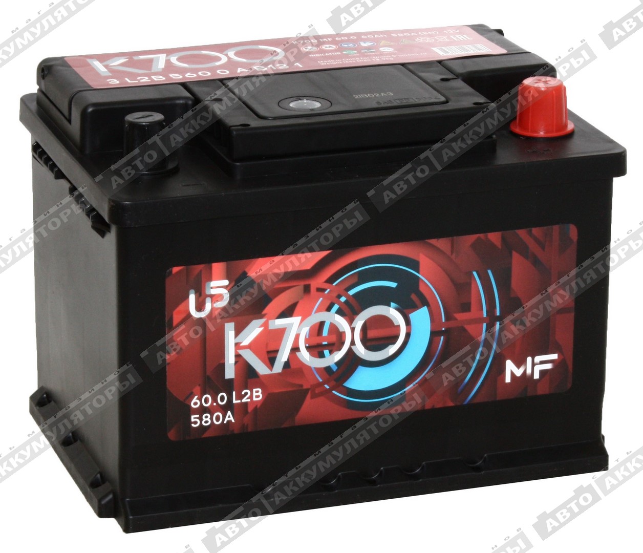 K700 MF 60.0 (низкая) 60 Ач