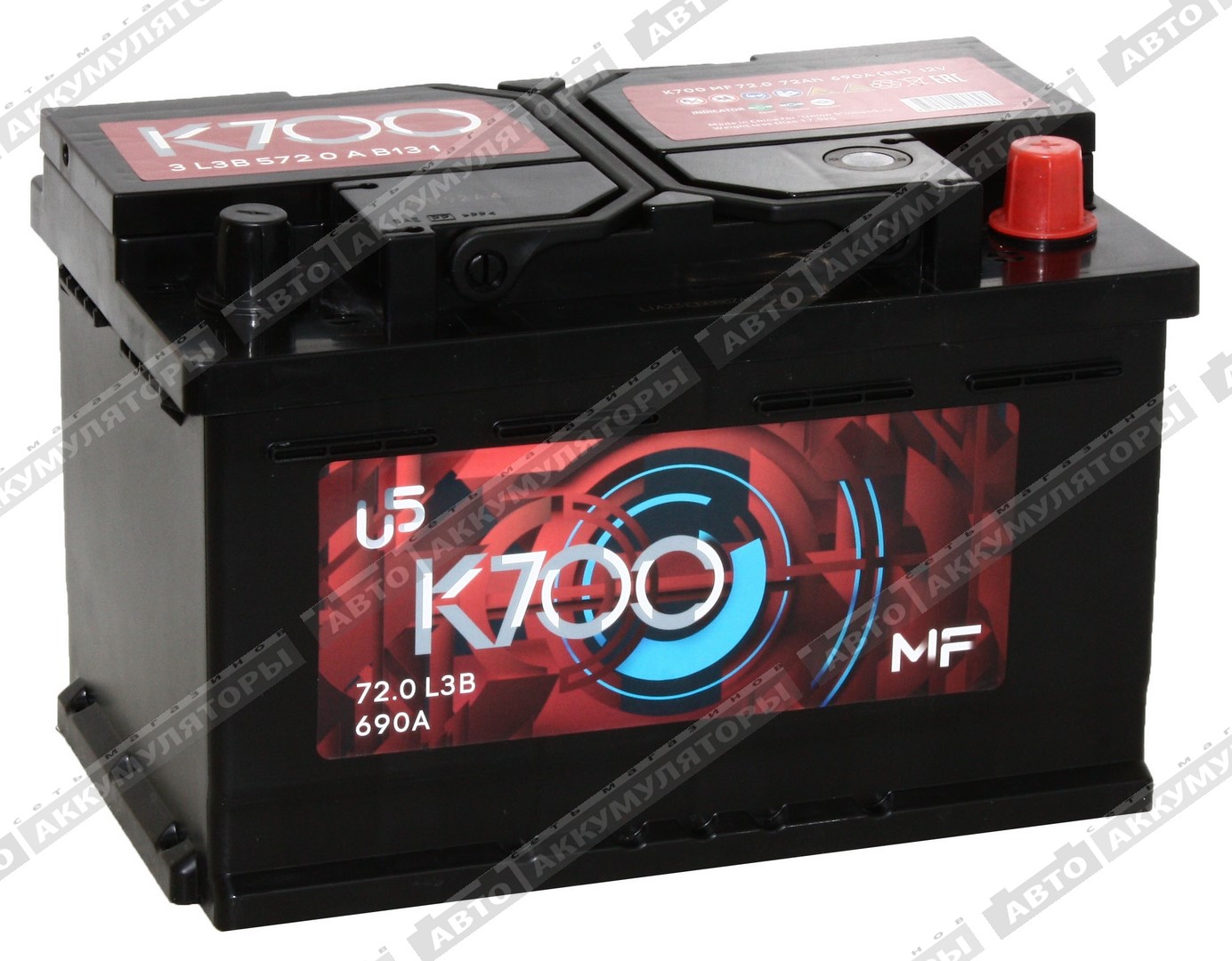 K700 MF 72.0 (низкая) 72 Ач