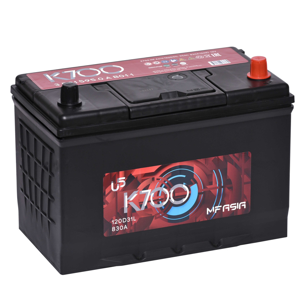 K700 MF Asia 120D31L 95 Ач