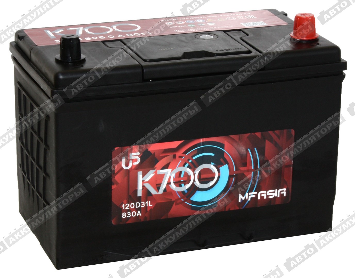 K700 MF Asia 120D31L 95 Ач