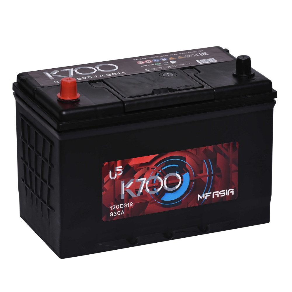 K700 MF Asia 120D31R 95 Ач