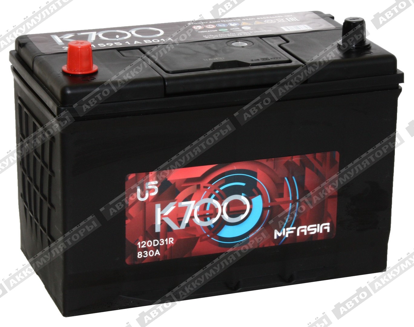 K700 MF Asia 120D31R 95 Ач
