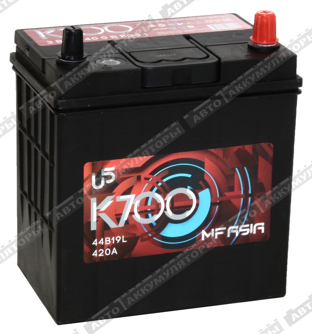 K700 MF Asia 44B19L 40 Ач