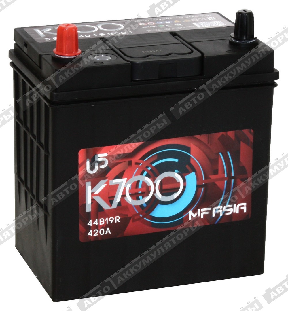 K700 MF Asia 44B19R 40 Ач