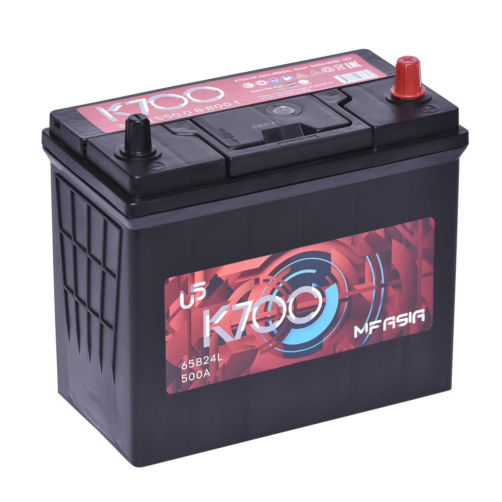 K700 MF Asia 65B24L 50 Ач