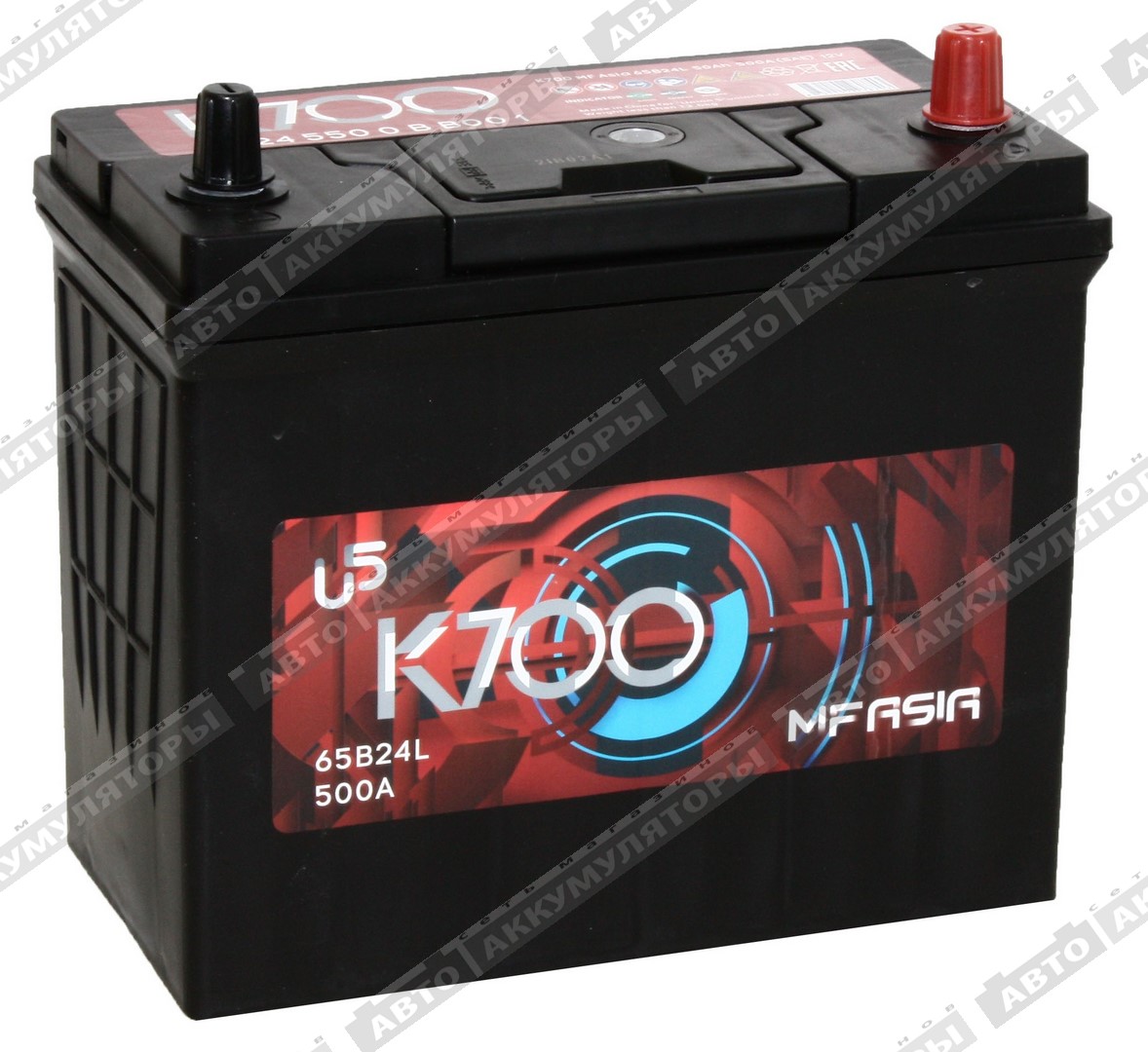 K700 MF Asia 65B24L 50 Ач