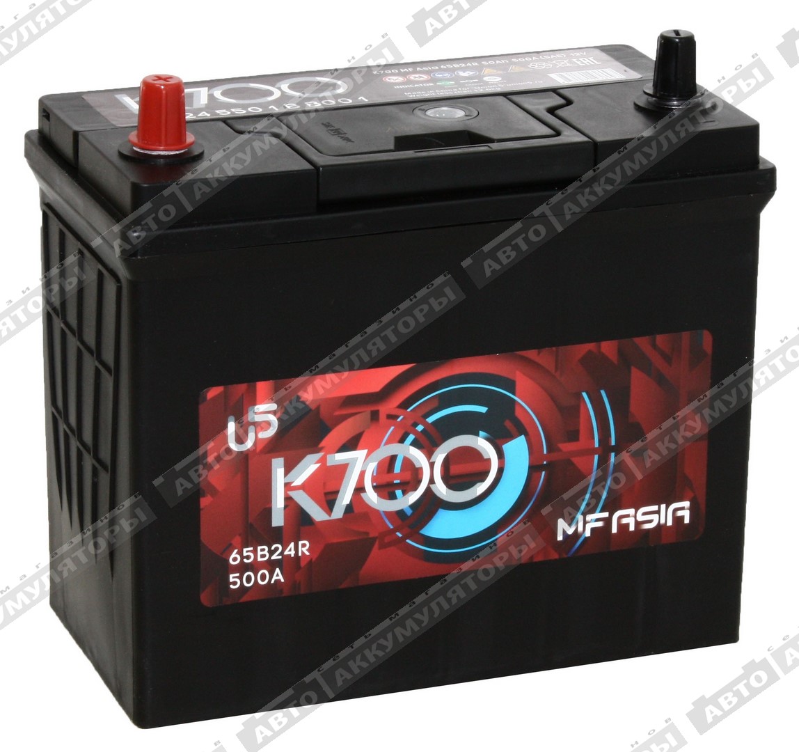 K700 MF Asia 65B24R 50 Ач