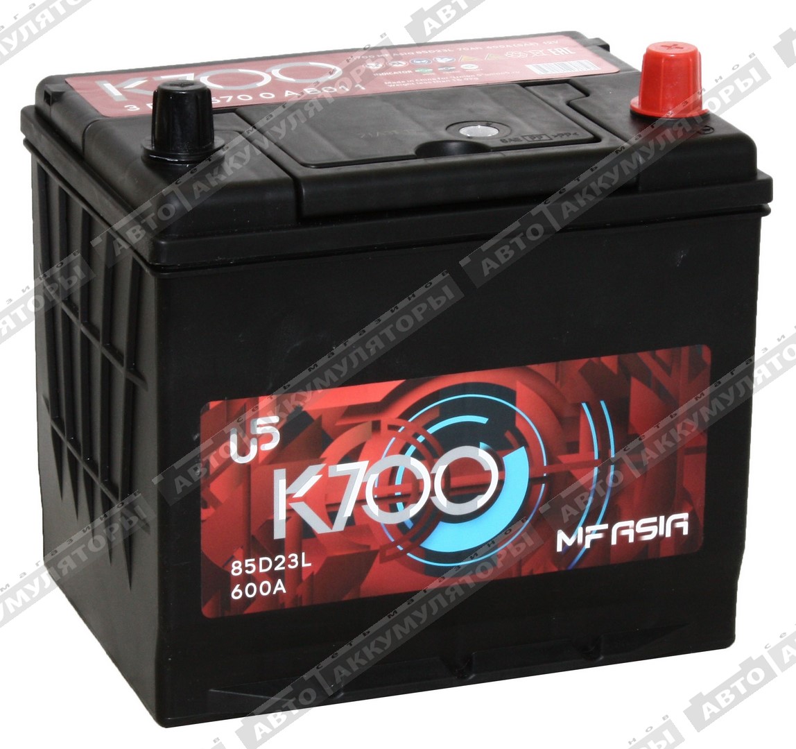 K700 MF Asia 85D23L 70 Ач
