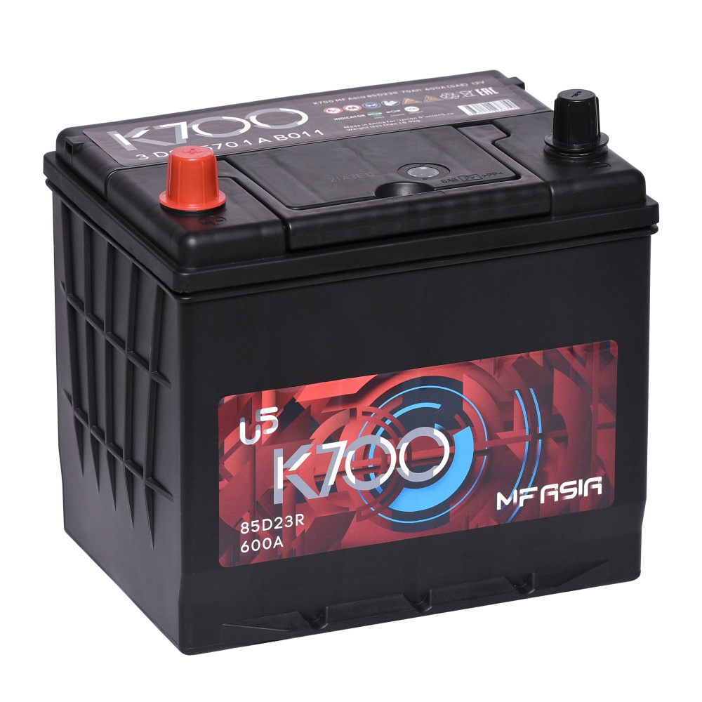 K700 MF Asia 85D23R 70 Ач