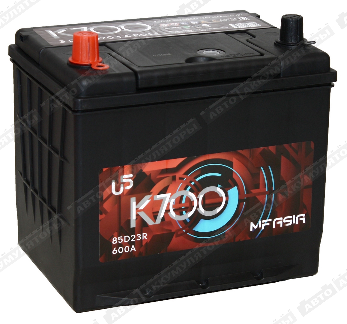 K700 MF Asia 85D23R 70 Ач