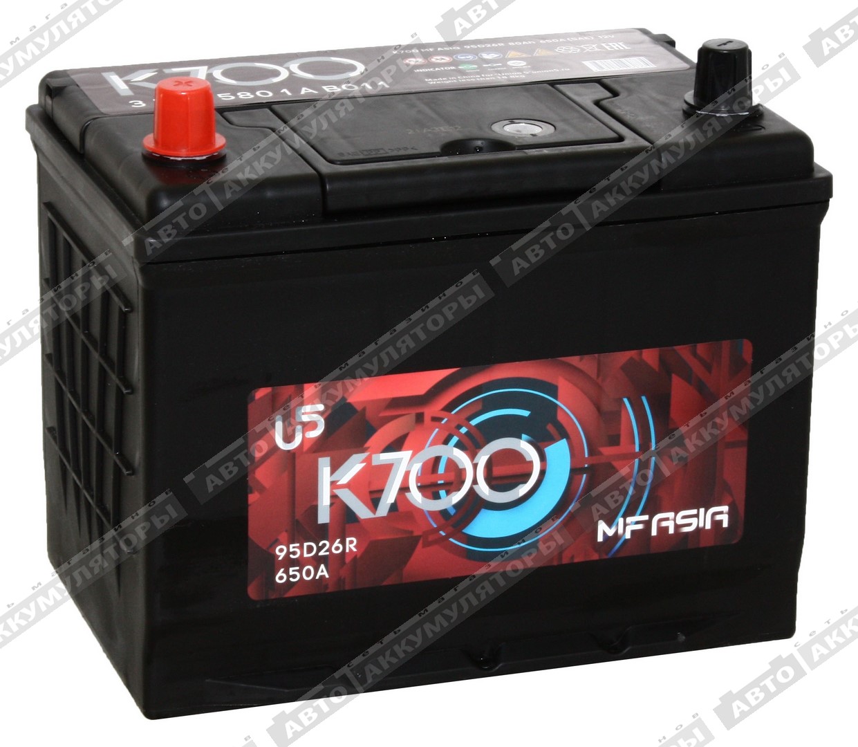 K700 MF Asia 95D26R 80 Ач