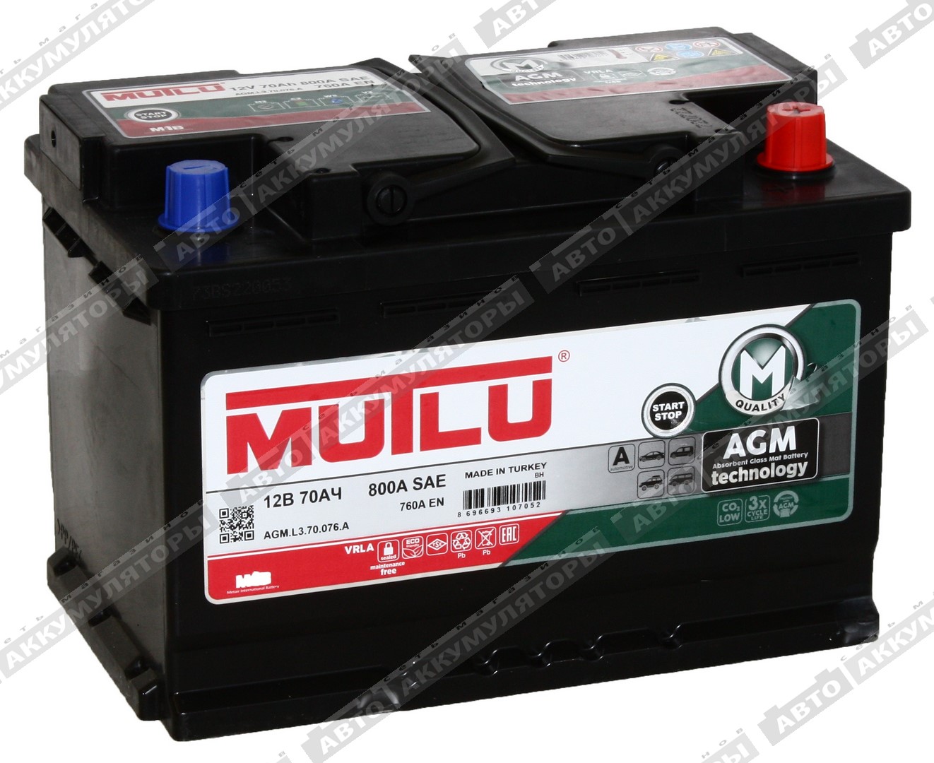 Mutlu AGM 70.0 70 Ач