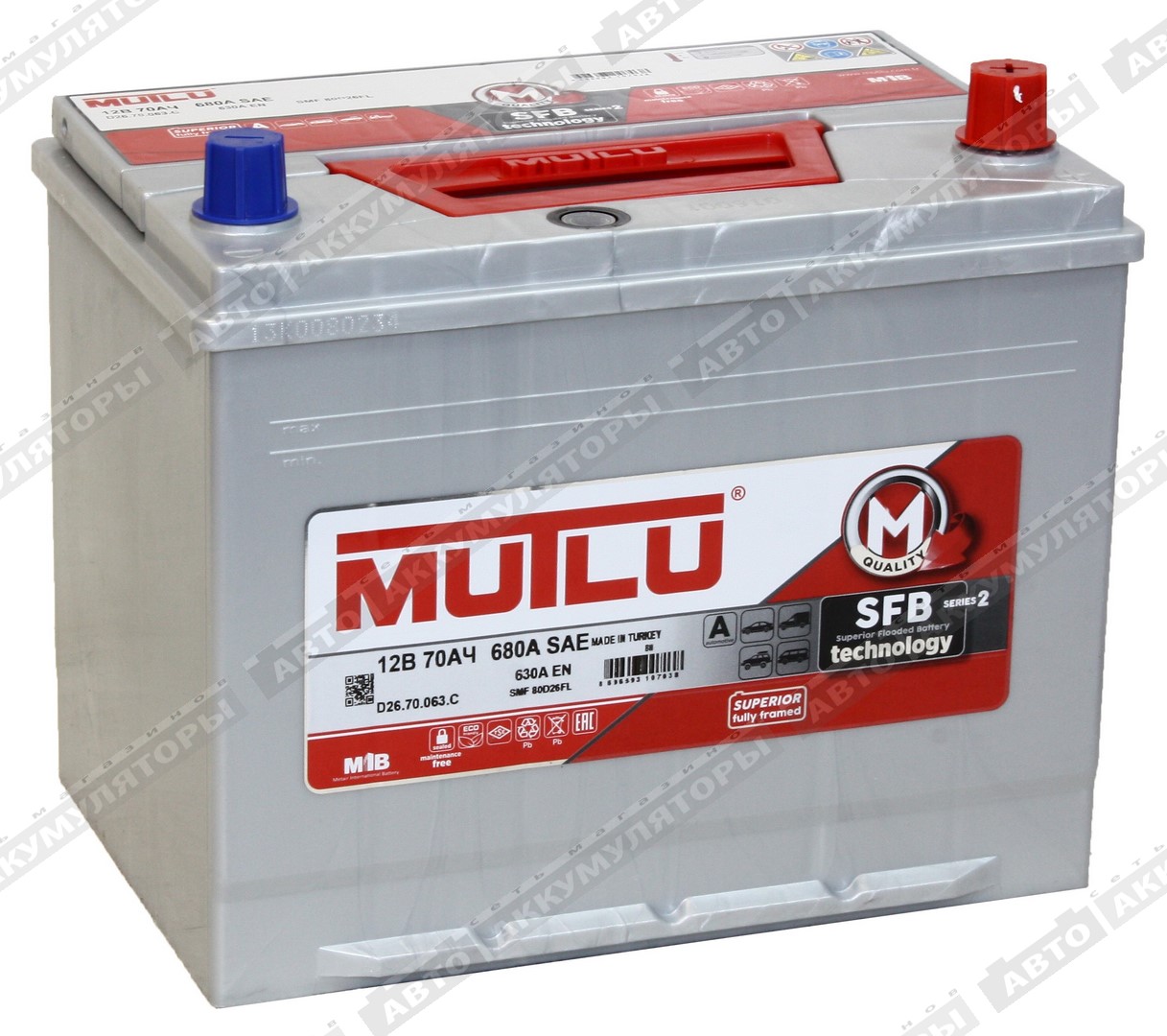 Mutlu SFB 70.0 (D26FL) 70 Ач
