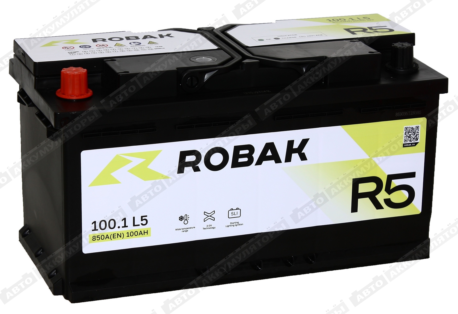 Robak R5 6СТ-100.1 VL 100 Ач