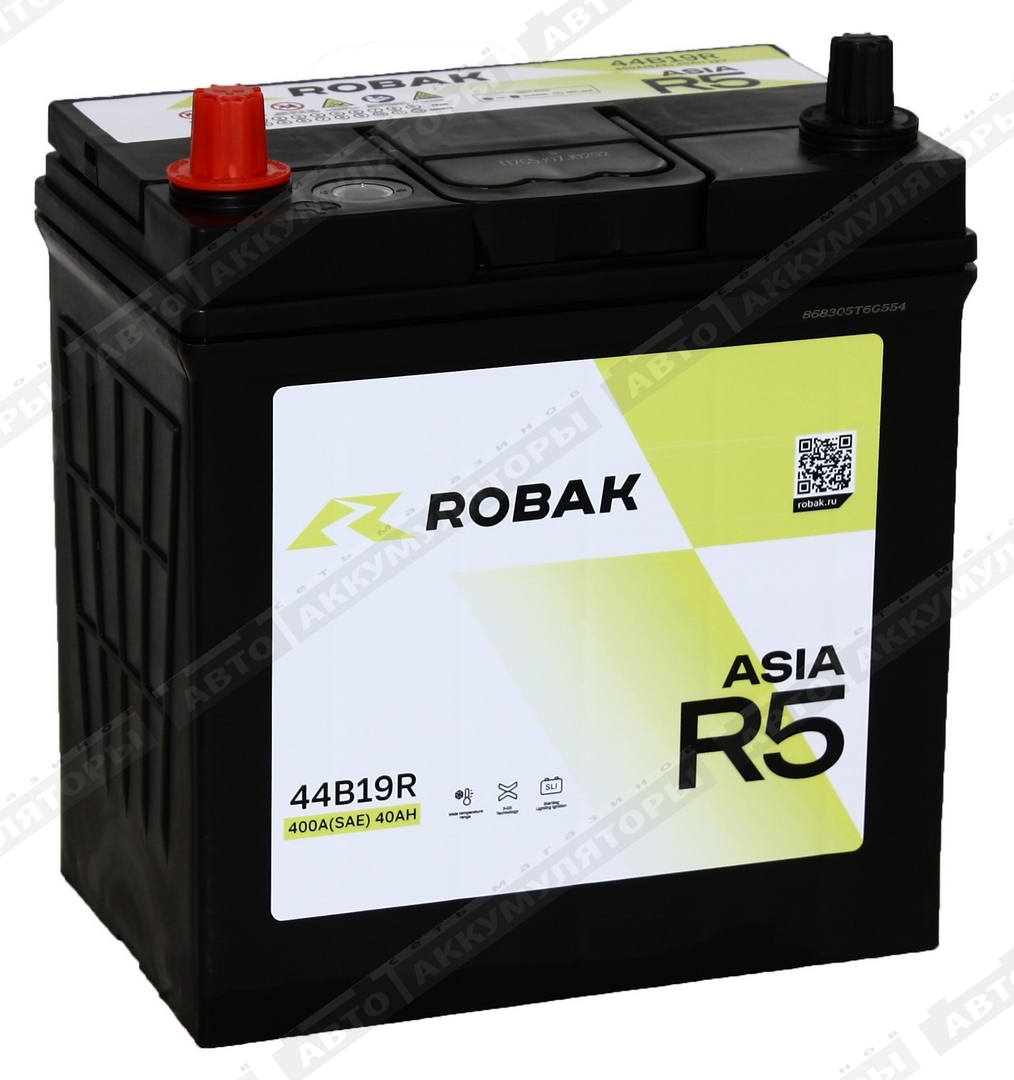 Robak R5 6СТ-40.1 VL (44B19R) 40 Ач
