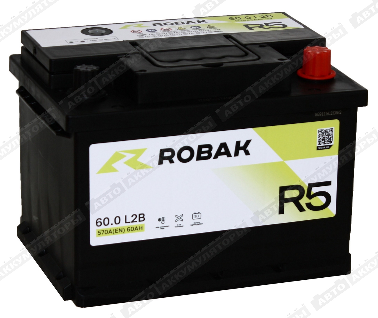 Robak R5 6СТ-60.0 VL (низкая) 60 Ач