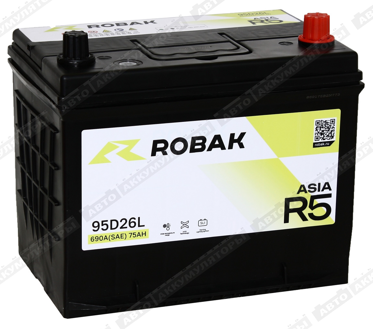 Robak R5 6СТ-75.0 VL (95D26FL) 75 Ач