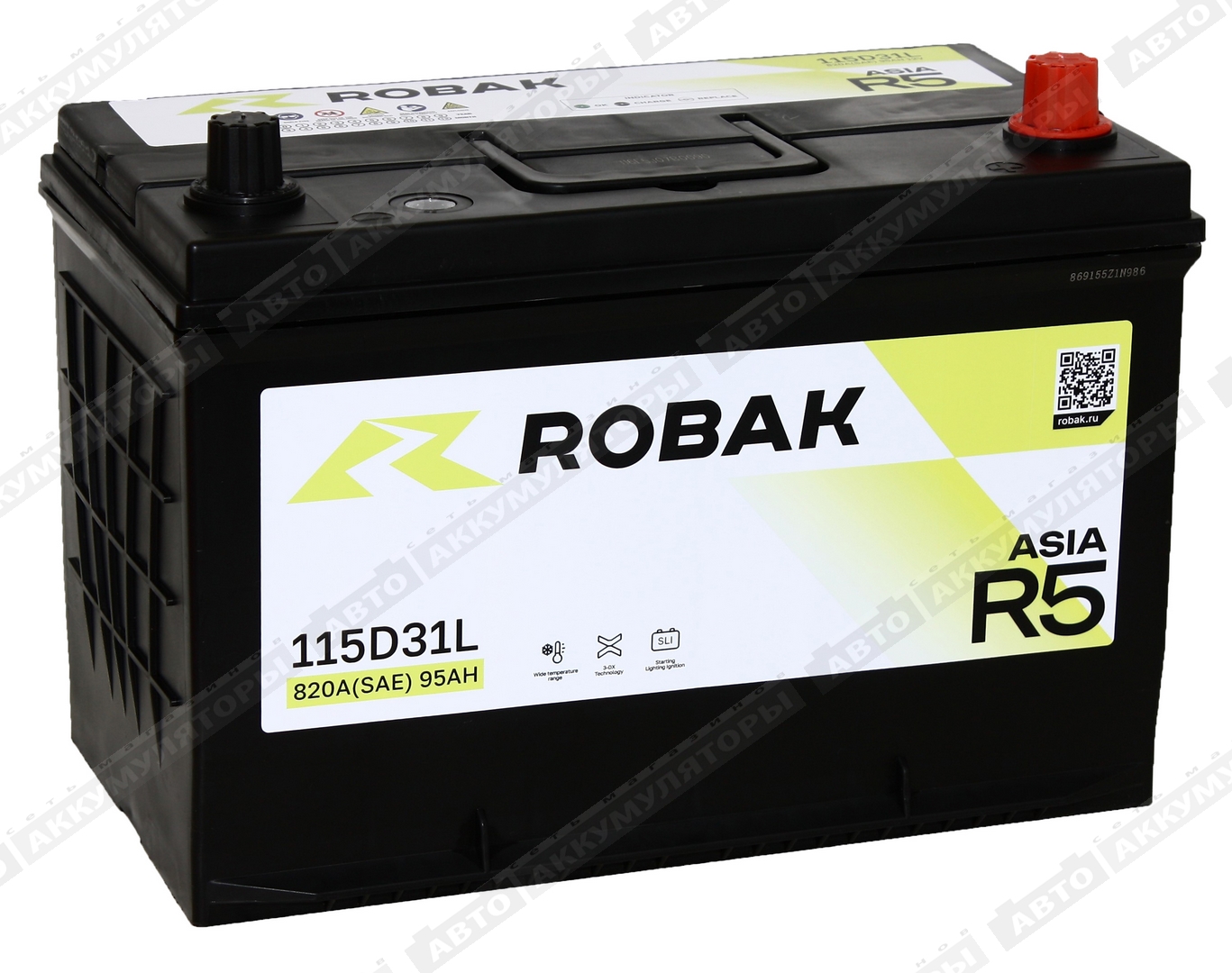 Robak R5 6СТ-95.0 VL (115D31FL) 95 Ач